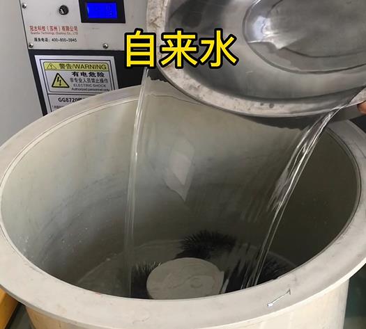 乌当不锈钢箍抛光用水