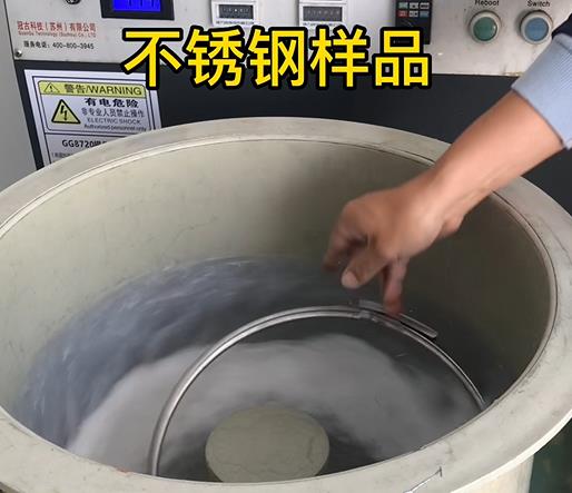 乌当不锈钢箍样品