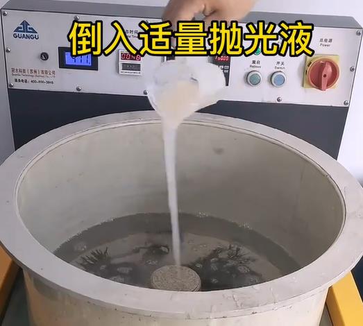 抛光液增加乌当不锈钢机械配件金属光泽